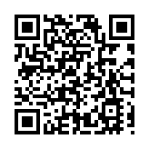 錨定農業農村現代化目標　四川鹽亭「十四五」答卷亮眼