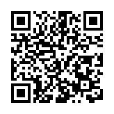 北大荒集團哈爾濱有限公司農產品對接會達成1.5億元交易額