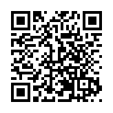 2026年首場「知音湖北 超級文旅日」暨第五屆湖北非遺嘉年華啟幕