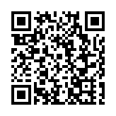 「熱雪」沸騰 一場冰雪嘉年華背後的縣域經濟「升維」之戰