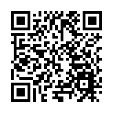 2025中國（國際）哈爾濱冰雪創意動漫節亮點紛呈 冰雪數娛賦能龍江數創新發展