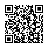 為全市經濟社會高質量發展注入法治動能　四川省德陽市第九屆人民代表大會第五次會議1月20日開幕