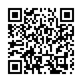 四川自貢千燈宴邀世界共品中國年