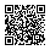 哈爾濱「十四五」教育交出亮眼答卷 築牢教育強市根基