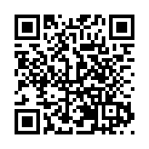 2025時尚之夜落地深圳 本土品牌百歲山以官方用水身份亮相