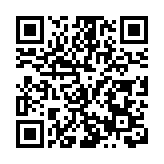 2026中緬瑞麗—木姐跨國馬拉松賽事新聞發布會在昆明舉行