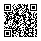 有片丨陳國基：特區政府繼續投放資源支持體育發展