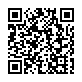 警方機場拘20歲女 涉行李藏胡椒噴霧