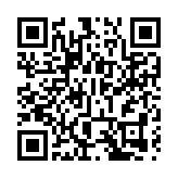 金管局提出CargoX項目路線圖 推動香港貿易融資生態現代化