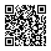 警方無人機巡邏範圍將擴至山頂及長洲等