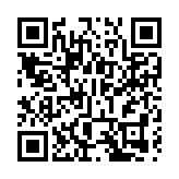 危地馬拉監獄騷亂引發暴力事件 已致7名警察喪生