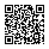 神舟二十號飛船返回艙成功着陸