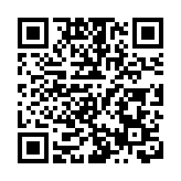 海南自貿港封關「滿月」：免簽入境外國旅客同比增長64%