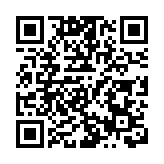 跨越時空的文化盛宴 「中國歷代繪畫大系」成果展開幕