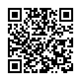 巴基斯坦卡拉奇一商場火災已致6死65失蹤