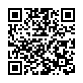 新能源汽車出口規模上新台階  中國汽車業拿下兩個連續全球第一