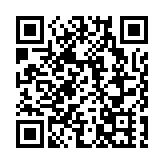 日本最大核電站推遲重啟 