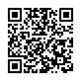 亞洲金融論壇下周舉行 許正宇：加入黃金市場發展元素