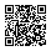 黃山黟縣：走進畫裡鄉村 感受桃源年味