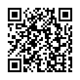 2025年深圳新增19家上市企業