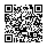 菜鳥護送唐代文物回北京