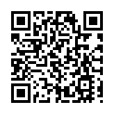 中國太平發盈喜 料去年純利按年增最多2.25倍