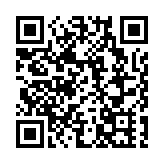 「逸夫未來教育計劃」培訓團今舉行開幕儀式  期待促進內地和香港教育理念交融