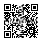 淘寶香港推年貨節 優惠疊加消費券後77折起