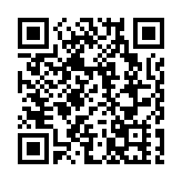 香港郵政：受罷工影響 寄往蘇里南的郵遞服務延誤