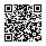 廣東4個案例入選水利部《全面推行河湖長制典型案例匯編（2025）》
