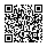 有片丨陳美寶：港珠澳大橋通車7年車次破億 「粵車南下」運作暢順