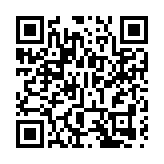 港澳委員走進三明市政協文化文史館