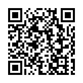 三明市政協常委吳祝支建言：加大實體零售扶持 助力三明高質量發展