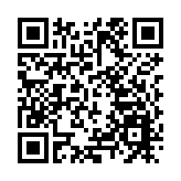 29名南非青年「學在中國」：傳統拜師禮架起中南友誼橋