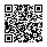 葵青30名保安員獲獎 合力共建安全社區