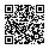 西班牙高鐵事故死亡人數升至39人 