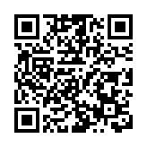 「吉字號」農產品《尋珍之旅》系列報道四 農產品達人探源成流量密碼！ 「吉林長白山靈芝」收穫千萬級曝光