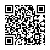 中醫體質分類與判定國家標準首次制定發布 