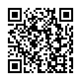 旅發局：2025年錄得4990萬旅客人次訪港 按年上升12%