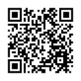 山西臨猗：冬日大棚綠意濃 反季蔬菜促增收