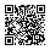 皖黃山區譚家橋鎮：聶家山年豬飯，為何煮得這麼香?