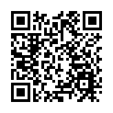 金融賦能文旅商貿小微企業公益項目總結座談會北京舉行