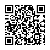 廣東第一、內地城市第三  深圳外資企業進出口規模達1.29萬億