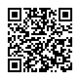 羅兵咸料港府綜合赤字大縮至2億元   籲數年後可改徵單邊股票印花稅