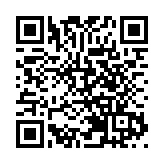 中華電力大埔系統控制中心成立40 載 以創新科技守護可靠供電