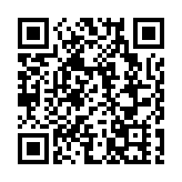 2025年廣東外貿進出口9.49萬億元 同比增長4.4%