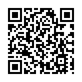 福州市政協十四屆五次會議隆重開幕 共謀現代化國際城市建設新篇
