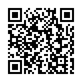 廣州兩會┃廣州市十六屆人大六次會議今日開幕  今年目標定為5%