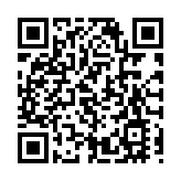 有片丨前海開發開放再提速 深港融合結碩果