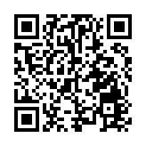 皖祁門縣：特色民俗解鎖「吸客」密碼